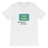 Don't Quit Short Sleeve T-Shirt